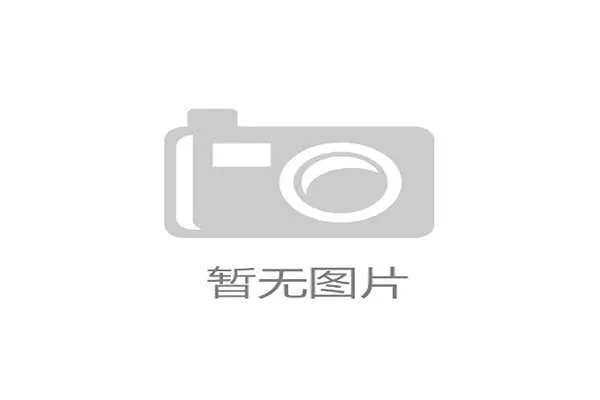 为何传统赛事主办方坚持采购单一外包服务而无视赞助转化链路的持续撕裂